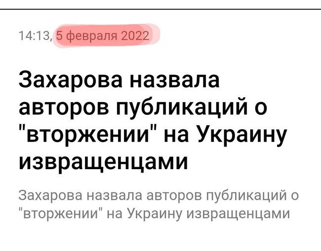 Новини одним рядком Новини одним рядком