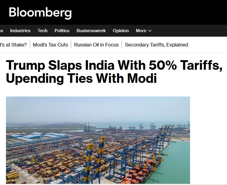 Америка удвоила тарифы на ряд индийских товаров с 25% до 50% - Bloomberg