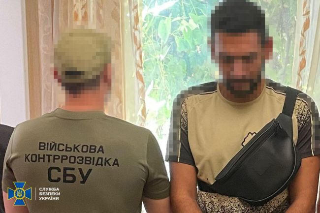 СБУ та Нацполіція викрили ще 12-х організаторів «ухилянтських схем» у різних регіонах України