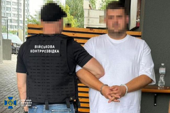 СБУ та Нацполіція викрили ще 12-х організаторів «ухилянтських схем» у різних регіонах України