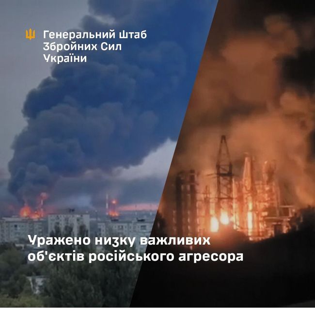 Уражено важливі об’єкти російських окупантів