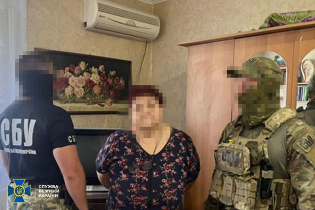 СБУ затримала агентку спецслужб рф, яка шпигувала за Силами оборони на Донеччині СБУ затримала агентку спецслужб рф, яка шпигувала за Силами оборони на Донеччині