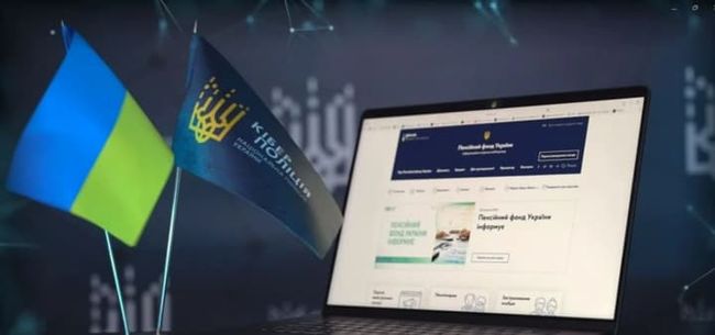 Україною гуляє фейк про зміну правил нарахування пенсій