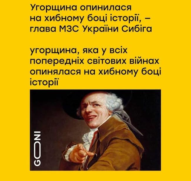 Новини одним рядком Новини одним рядком