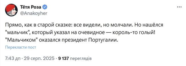 Новини одним рядком Новини одним рядком