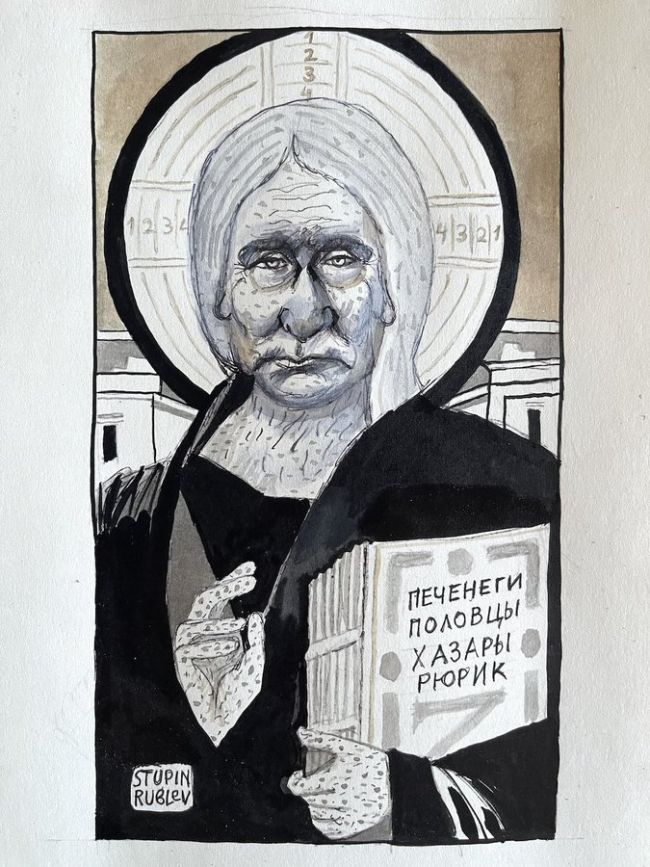 Новини одним рядком Новини одним рядком