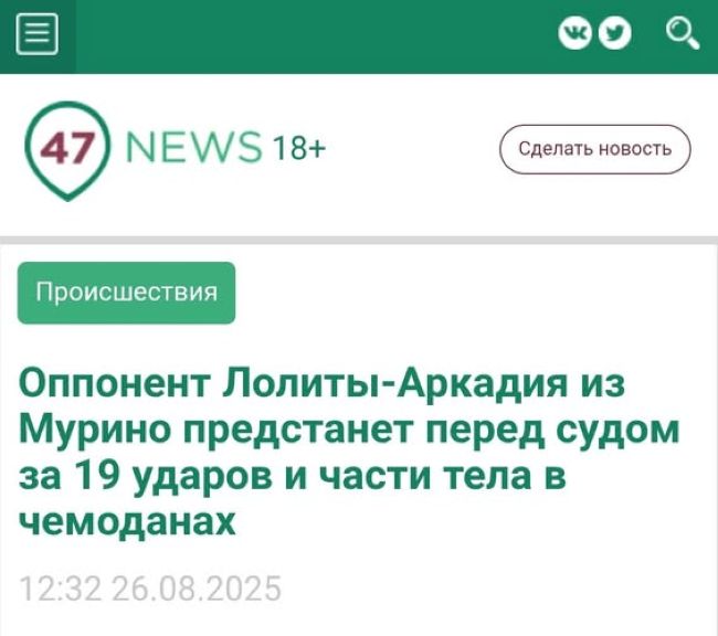 Новини одним рядком Новини одним рядком