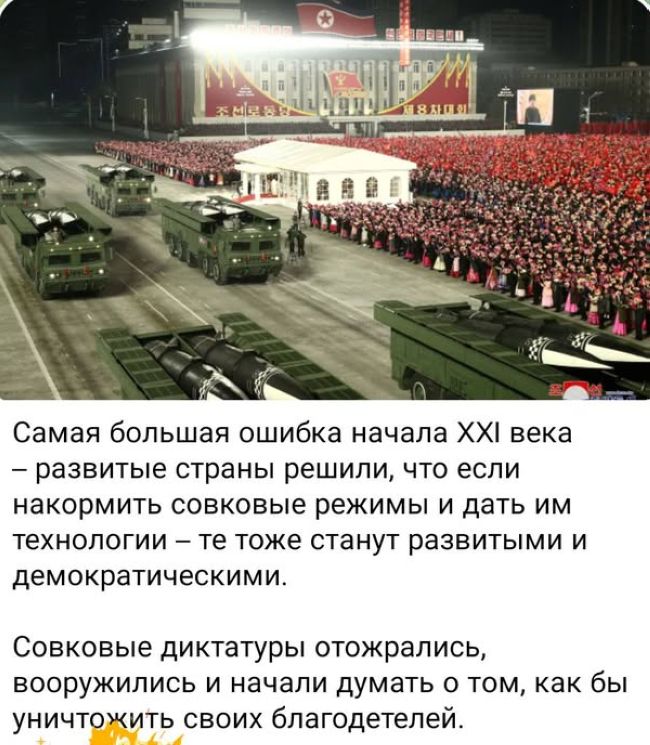 Новини одним рядком Новини одним рядком