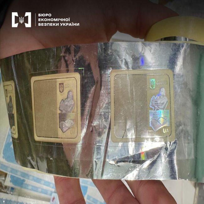 БЕБ викрило схему виготовлення підроблених документів