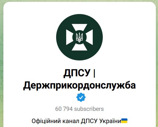росія проводить дезінформаційну кампанію про «масову втечу чоловіків 18–22 років за кордон» росія проводить дезінформаційну кампанію про «масову втечу чоловіків 18–22 років за кордон»