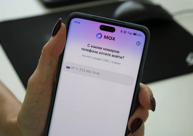 С 1 сентября в россии стартует целый пакет новых ограничений и правил