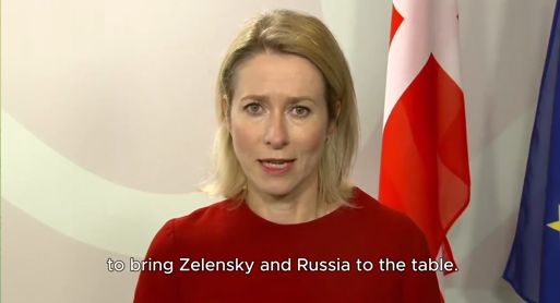 Каллас обіцяє, що росія не отримає свої гроші, які гаманці путіна переховують в Європі