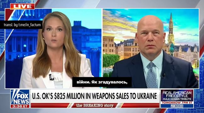 Інтервю посла США в НАТО Метта Вітакера