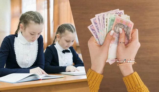 Що змінюється з 1 вересня: допомога ВПО, повістки на бодікамеру, безплатне харчування у школах