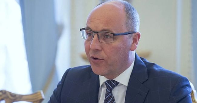 Новини одним рядком