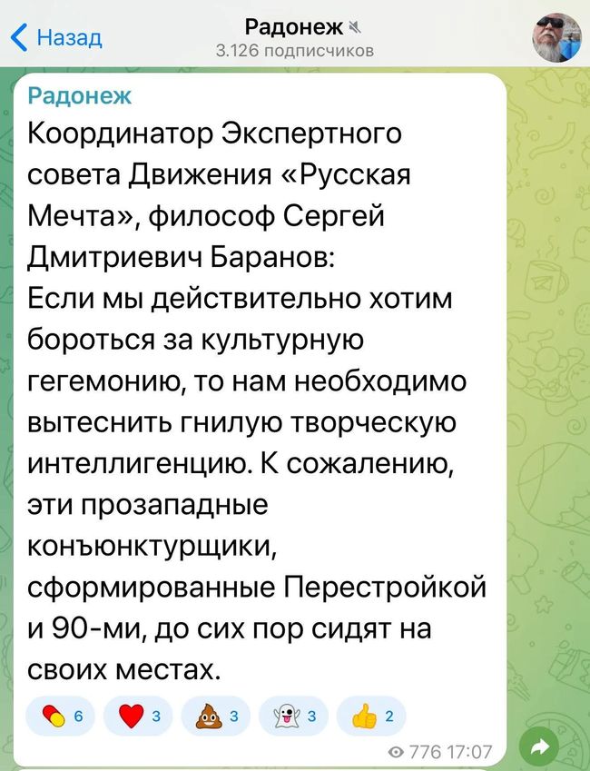 Новини одним рядком