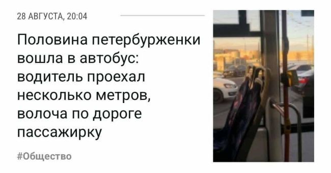 Новини одним рядком