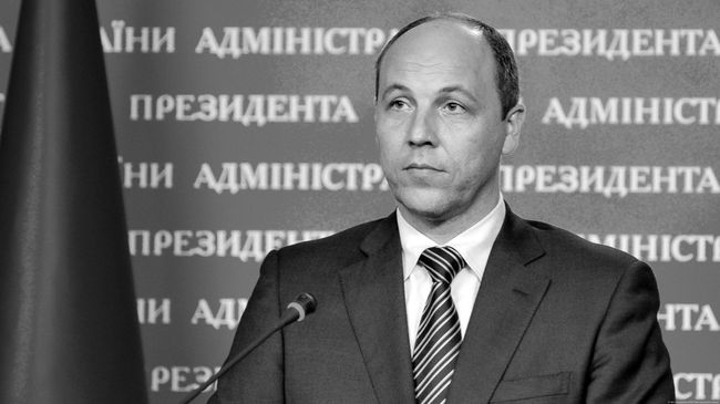 В УДО пояснили, чому у нардепа Парубія не було держохорони