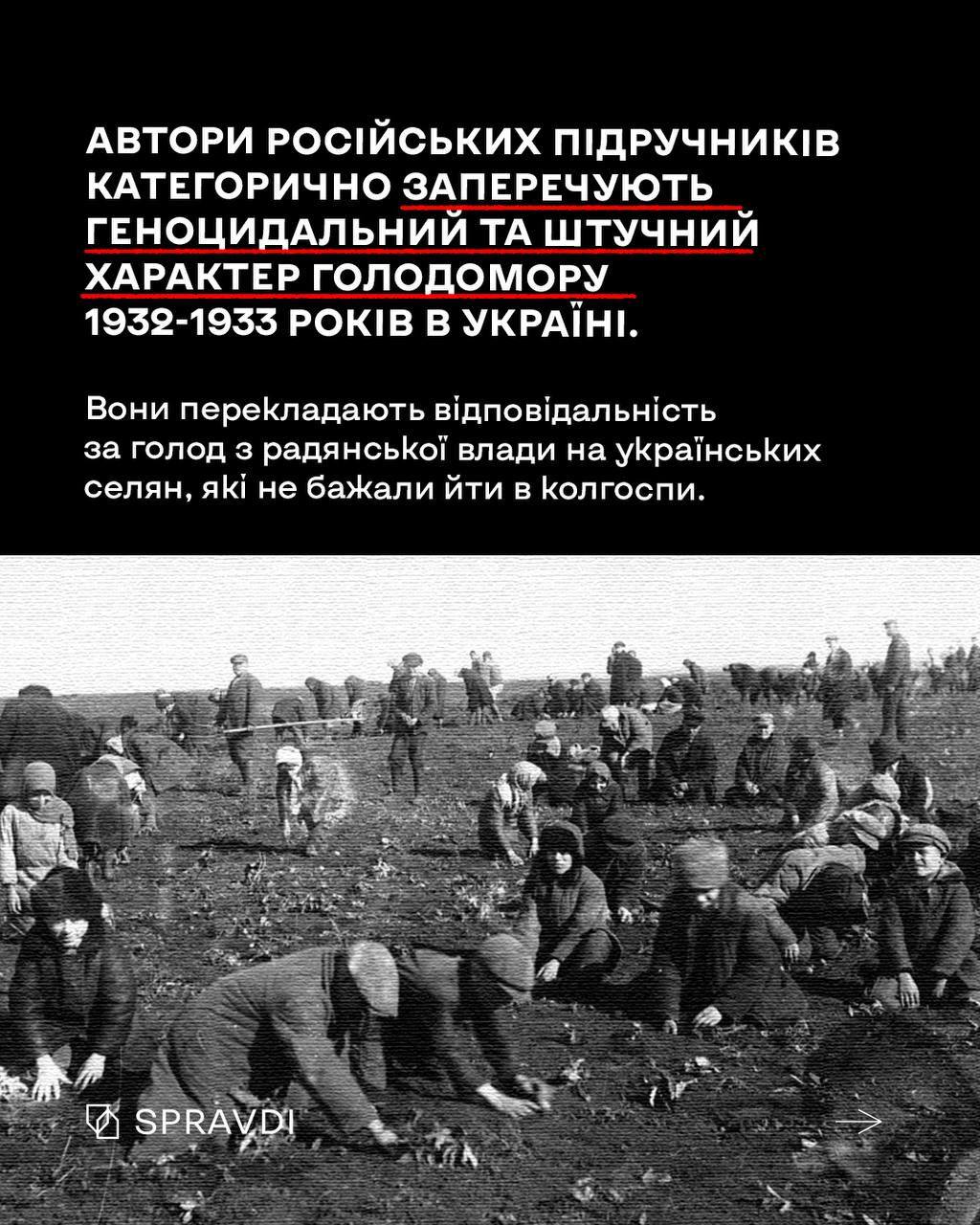 росіяни перетворюють школи на осередки військової підготовки для мілітаризації українських дітей в окупації росіяни перетворюють школи на осередки військової підготовки для мілітаризації українських дітей в окупації
