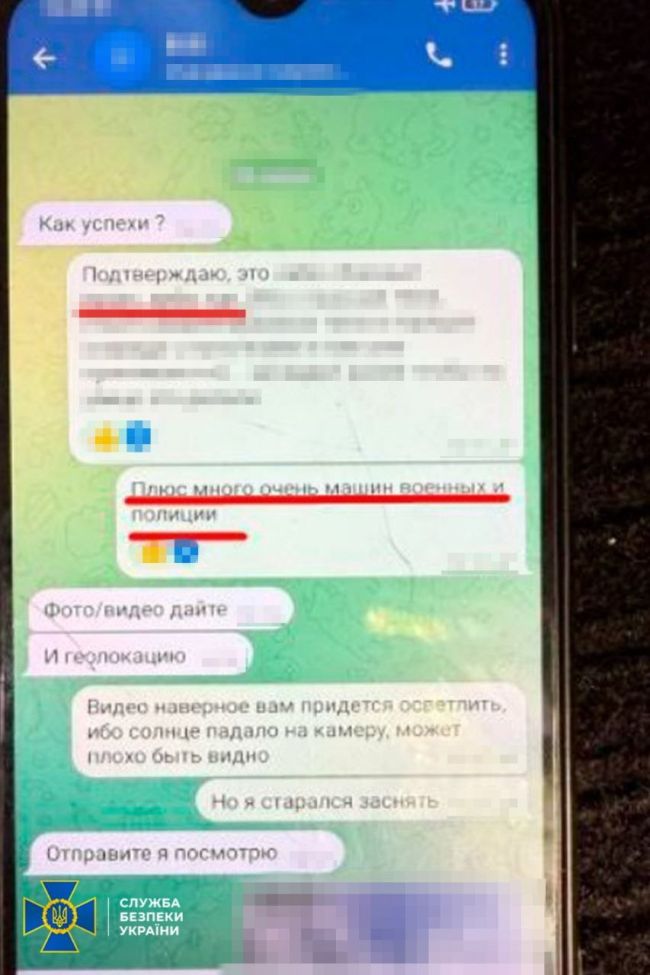 СБУ затримала агентів російського гру, які готували нові атаки рашистів по Києву та Одесі СБУ затримала агентів російського гру, які готували нові атаки рашистів по Києву та Одесі