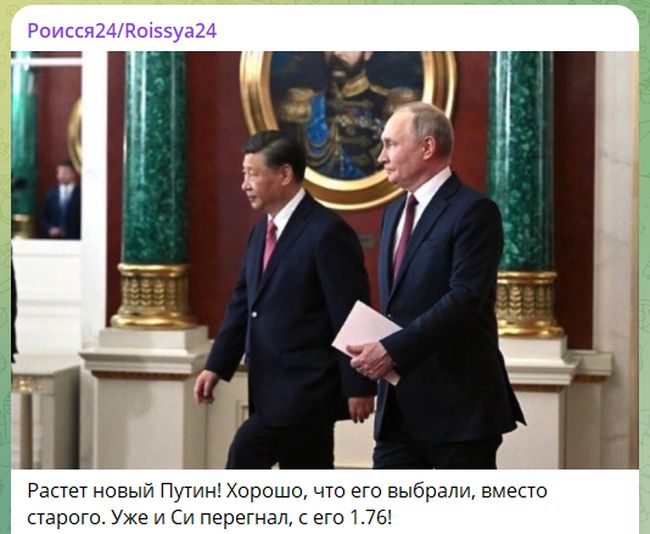 Новини одним рядком