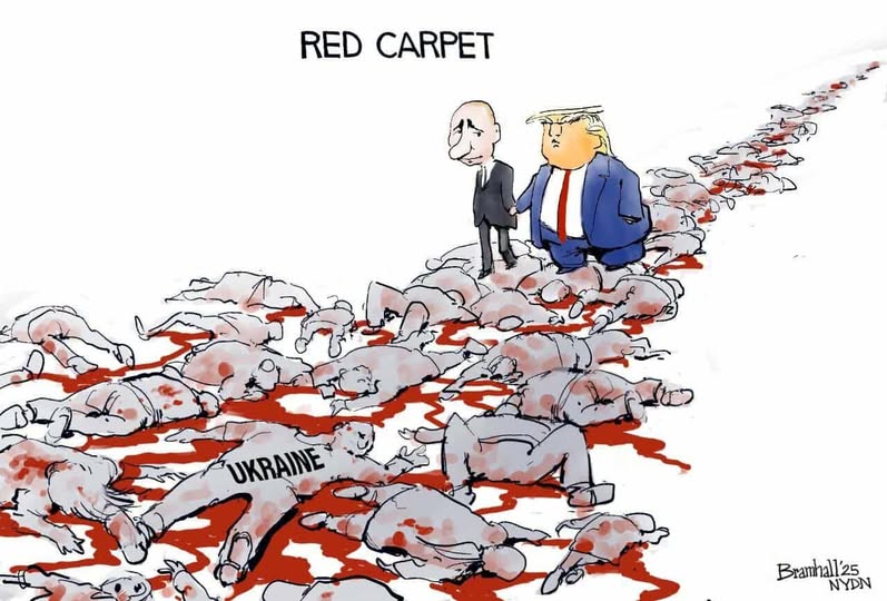 Новини одним рядком