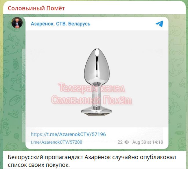 Новини одним рядком