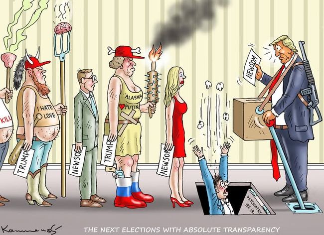 Новини одним рядком