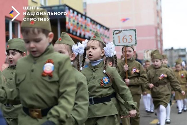 Перший урок на ТОТ України провели терористи сво Перший урок на ТОТ України провели терористи сво