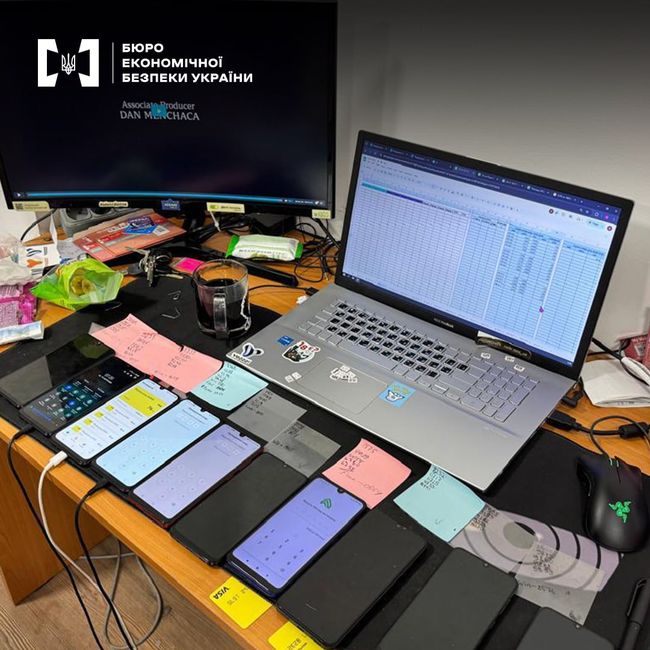 БЕБ викрили незаконне казіно