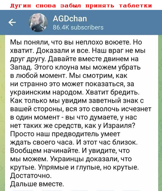 Новини одним рядком 2.0