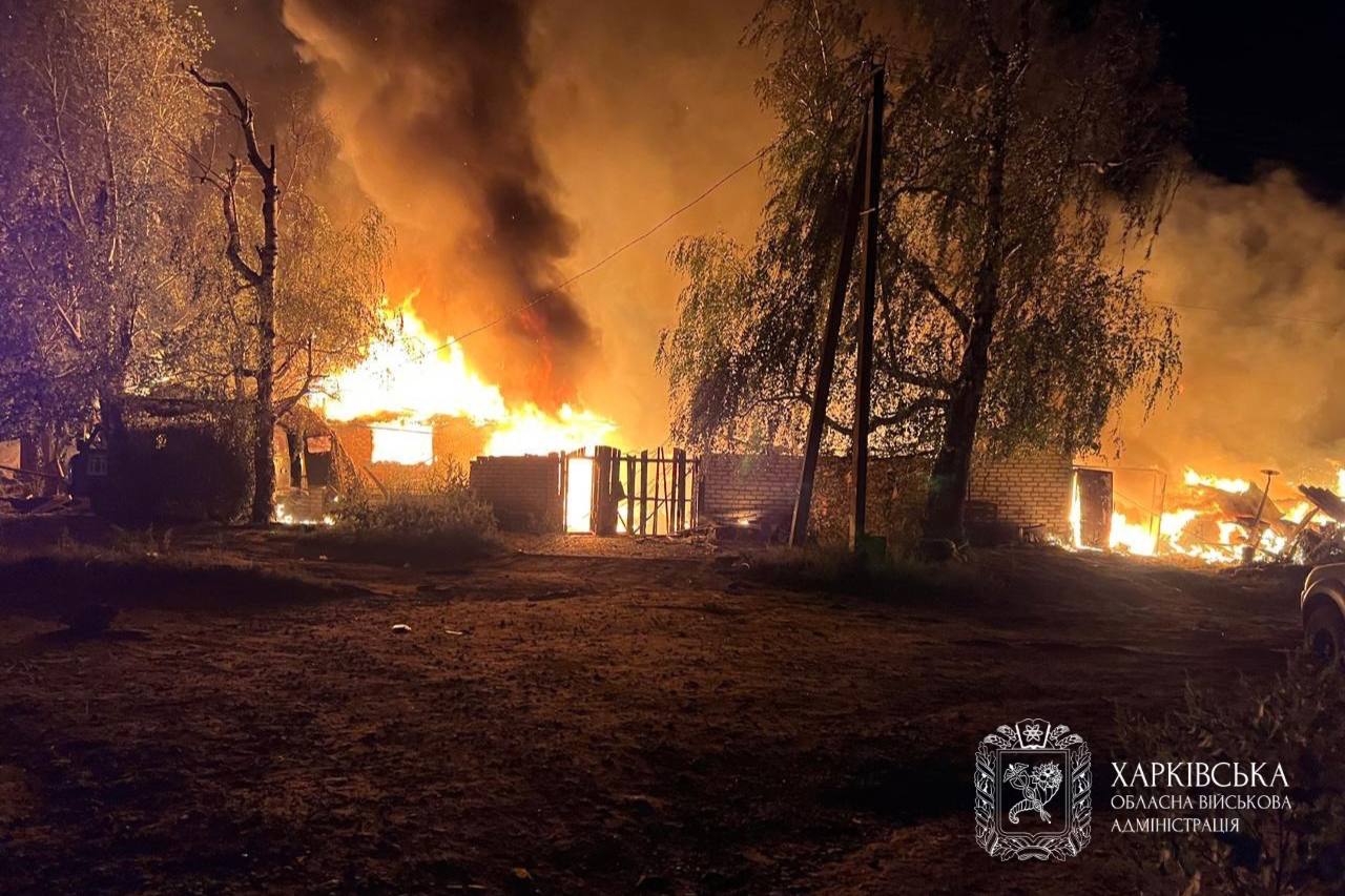 Харківщина 2 вересня