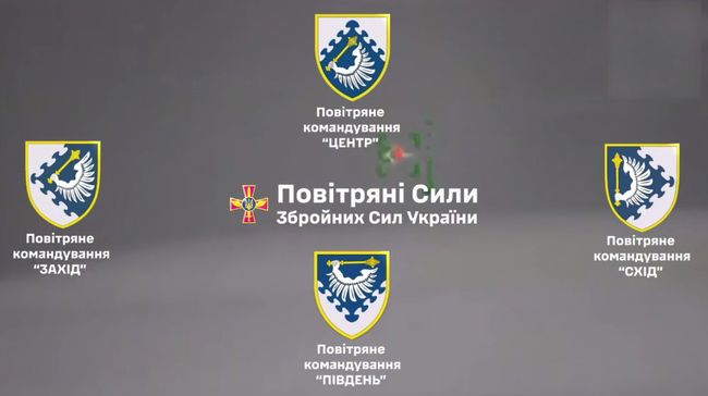 У серпні українська ППО знищила 6 346 повітряних цілей У серпні українська ППО знищила 6 346 повітряних цілей