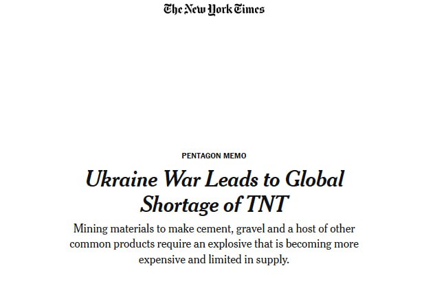 Повномасштабне вторгнення росії в Україну призвело до гострого дефіциту тротилу у світі