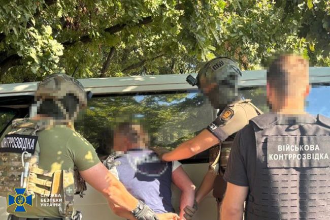 СБУ викрила агентурну групу фсб, яка коригувала ворожий вогонь по оборонцях Херсона