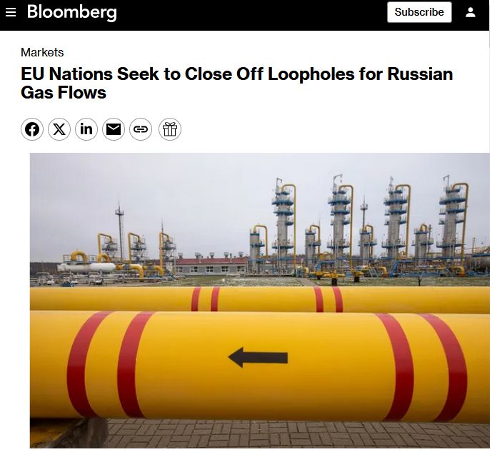 ЄС хоче перекрити лазівки для російського газу після його повної заборони у 2027 році