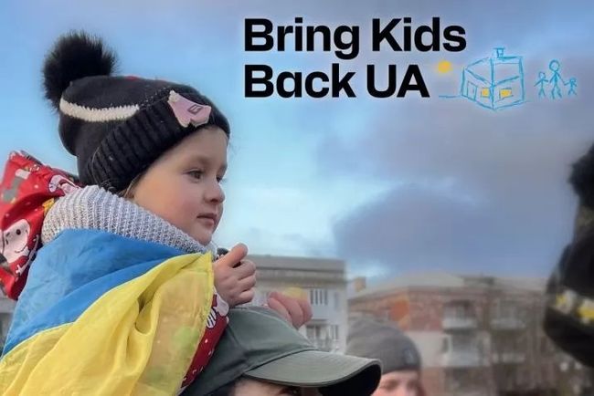 З тимчасово окупованих територій врятували групу дітей віком від 3 до 18 років