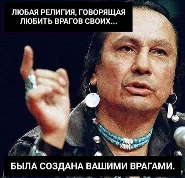 Новини одним рядком Новини одним рядком