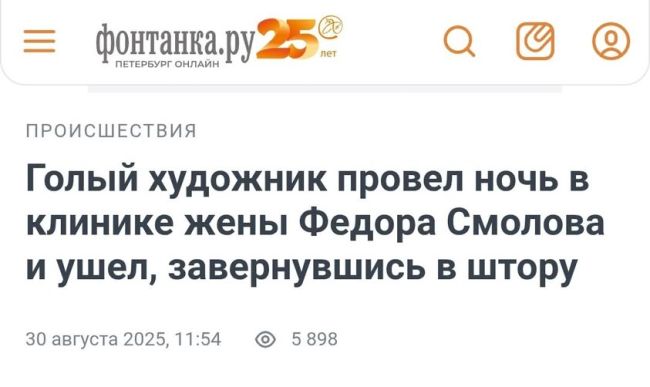 Новини одним рядком Новини одним рядком