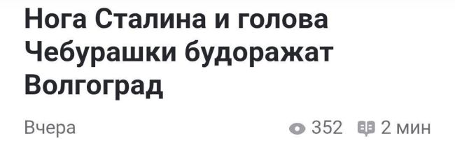 Новини одним рядком Новини одним рядком