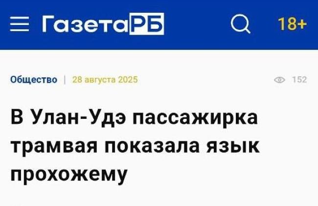 Новини одним рядком Новини одним рядком