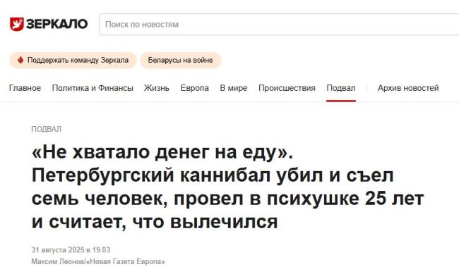 Новини одним рядком Новини одним рядком