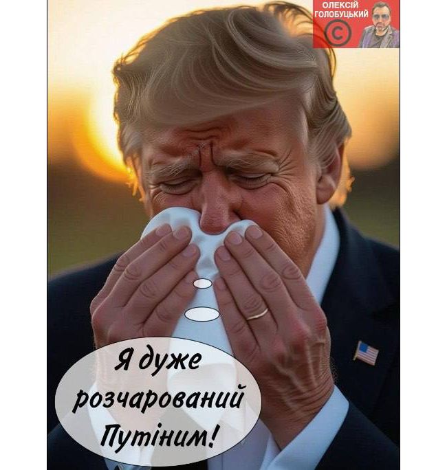 Новини одним рядком Новини одним рядком