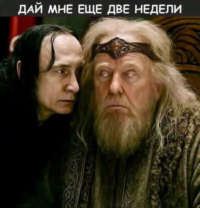 Новини одним рядком Новини одним рядком