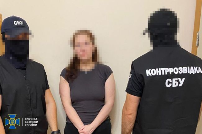 СБУ викрила агентурну групу російського гру, яка наводила авіаудари по Дніпропетровщині та поширювала ворожі ІПСО СБУ викрила агентурну групу російського гру, яка наводила авіаудари по Дніпропетровщині та поширювала ворожі ІПСО