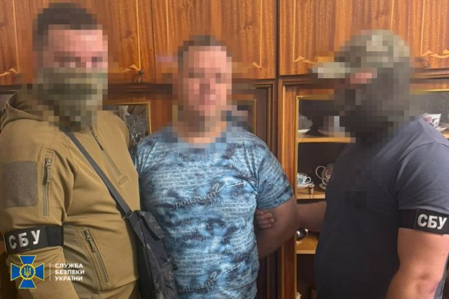СБУ викрила агентурну групу російського гру, яка наводила авіаудари по Дніпропетровщині та поширювала ворожі ІПСО СБУ викрила агентурну групу російського гру, яка наводила авіаудари по Дніпропетровщині та поширювала ворожі ІПСО