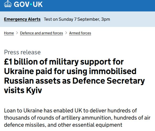 Британія передала Україні £1 млрд на зброю з заморожених російських активів