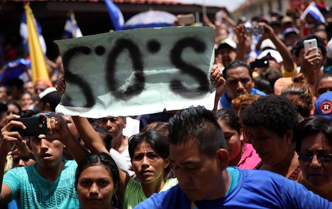 Псевдодипломатія кремля: Нікарагуа допомагає легалізувати окупацію