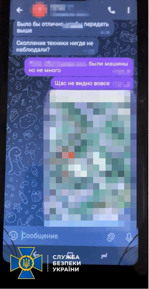 СБУ затримала агента фсб, який допомагав рашистам готувати наступ на Костянтинівку СБУ затримала агента фсб, який допомагав рашистам готувати наступ на Костянтинівку