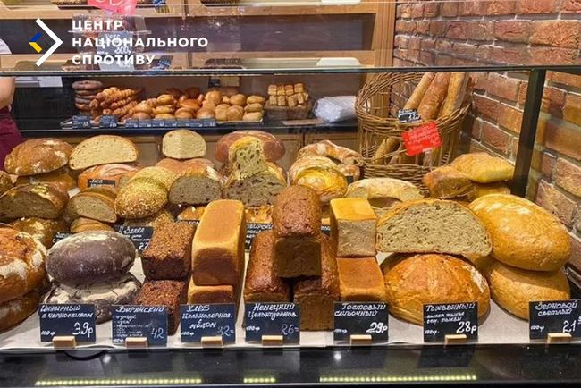 Хлібозаводи на ТОТ отримують фуражне зерно для випічки хліба